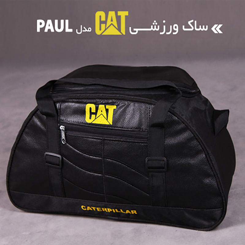 ساک ورزشی CAT مدل Paul